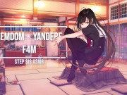 Preview 2 of Yandere Step Sister Wants You Only For Herself ☆ F4M Femdom ASMR RP