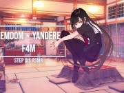 Preview 4 of Yandere Step Sister Wants You Only For Herself ☆ F4M Femdom ASMR RP