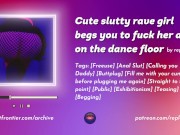 Preview 2 of Slutty rave girl wants you to fuck her ass on the dance floor