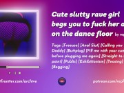 Preview 6 of Slutty rave girl wants you to fuck her ass on the dance floor