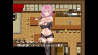 [Hentai Game Niiduma Lovely X Cation Play video 3]