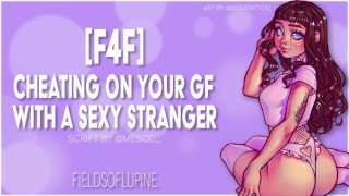 [F4F] You're All I'm Hungry For // NSFW Roleplay Audio & Female Moaning