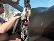 Preview 6 of Drive with me as I cum many times