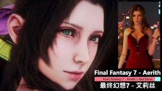 Final Fantasy 7 - Aerith × Red Dress × Footjob