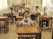 Preview 3 of Trailer-MDHS-0010-Model Super Sexual lesson School EP10-Wu Wen Qi-Song Nan Yi