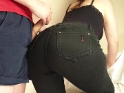 Preview 4 of rubbing and cumming on the big juicy ass in tight jeans of a college student