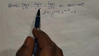 logarithm Math rules and formulas || Log Math Part 17 (Pornhub)