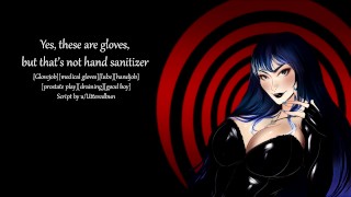 [Erotic Audio] Yes these are gloves, but thats not hand sanitizer