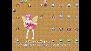 ゆうわく淫魔城 ステージ 4