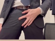 Preview 1 of A Japanese office worker masturbates. A large amount of semen comes out from the cock.