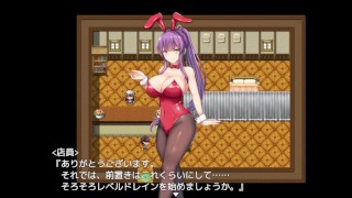 [#03 Hentai Game Eromazo RPG succubus Tachi No H Na Irojikake Play video]