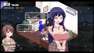 【Adult Games】Cafe Stella and Grim Reaper Butterfly PART.40