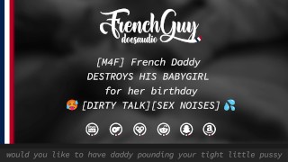 solo male DIRTYING DADDY DOM INTENSE DIRTY EROTIC AUDIO (COMP) DEEP VOICE SOFT TALKING WHISPERS