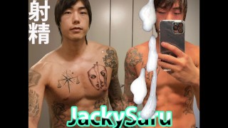 It’s nice jerking off the day☀️ Asian men masturbation🥰 I need you😙　4K?