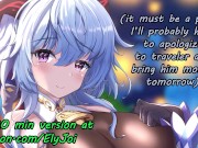 Preview 3 of Hentai JOI Preview - You Make a Deal With Ganyu(feet, femdom, edging) February patreon exclusive
