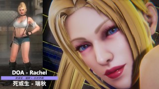 DOA × Ninja Gaiden - Rachel × White Top Hot Pants - Lite Version