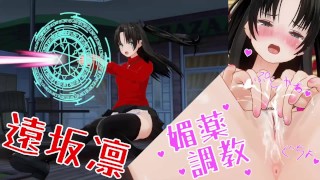 hentai game 少女と触手