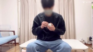 [Japanese man] Challenge to ejaculate quickly! A large amount of semen came out [Homemade] New Year