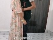 Preview 1 of White mexi Desi Girl Fuck ( Official Video By villagesex91)