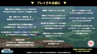 [#05 无尽游戏 Elina To Kima no Miyako(fantasy hentai game) Play video]