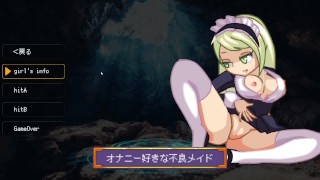 [Hentai Game Bad end battler. A bandaged woman makes me ejaculate in a bandage. Succubus game.