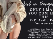 Preview 6 of F4F | ASMR Audio Porn for women | Girlfriend makes you cum | Orgasm Control