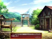 Preview 2 of [#3 Hentai Game Renalith Saga Play video]