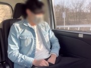 Preview 2 of [Amateur/Masturbation] Pies in the masturbator while panting while traveling