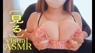 [boobs ASMR]" Fuck me. . "A masochist woman who wears nipples and rubs her huge breasts.