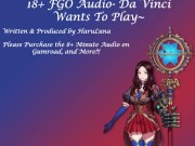 Preview 1 of FOUND ON GUMROAD - [F4M] Da Vinci Wants To Play! 18+ FGO Audio
