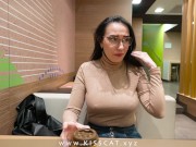 Preview 1 of Why step son in public toilet with step mom? ❤︎ Stepmommy get risky cum in coffee ⚡︎⚡︎⚡︎