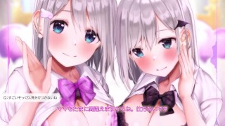 Tits Please ♥ Voiced Fultra 3D Ecchi ♥ NekonameTuna ♥ Hentai Vtuber