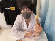 Preview 4 of A Japanese doctor tried to masturbate with Japanese mustard on his dick.