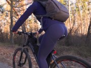 Preview 1 of Hot Milf In Yoga Pants Riding A Bicycle And Teasing Her Big Ass