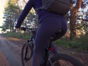 Preview 2 of Hot Milf In Yoga Pants Riding A Bicycle And Teasing Her Big Ass