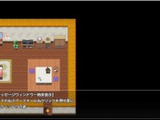 Preview 1 of [Hentai Game Yoaruki Play video]