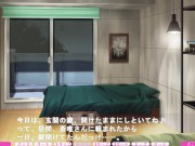 Preview 2 of [#6 Hentai Game Tonari No LOVE JUICE Play video]