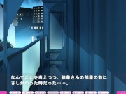 Preview 4 of [#6 Hentai Game Tonari No LOVE JUICE Play video]