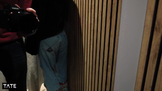 stranger fill my mouth in fitting room