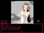 Preview 3 of 【hentaigame】エロじゃんけん　ツボネ編