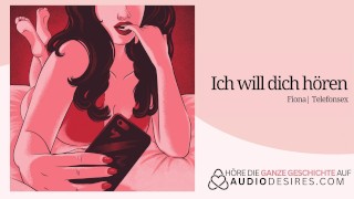 Ich bring dich zum kommen durchs Telefon | Erotic Audio [phone sex] [teasing]