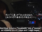 Preview 1 of Akari Asagiri retired from JAV but not from having unfaithful sex
