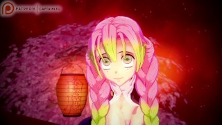 Mitsuri Kanroji And Obanai On Hot Springs Hentai Story - Demon Slayer Animation