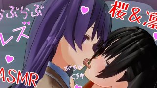 Japanese Hentai anime Rin and Sakura lesbian ASMR Earphones recommended