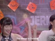 Preview 4 of JERKAOKE | Hot Asian Teens Picked Up Off The Streets Go Wild