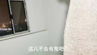 (Preview) C287: (真實調教) 淫亂闊太，禁 室 培 慾 榨汁玩具！(Full clip: servingmissjessica. com. c287
