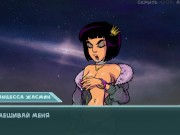 Preview 4 of Complete Gameplay - Star Channel 34, Part 19