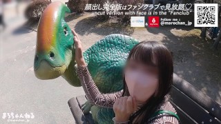 En date i zoologisk have med en amatør barmfagre skønheder ♡ Vildt instinkt bar sex Japansk blowjob