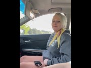 Preview 1 of Road head heading to her moms house Cum Swallow