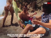 Preview 3 of Brunette Portuguese Babe Noe Milk Enjoys Nasty Fun At The Beach With BF In Hot Sex - VIP SEX VAULT